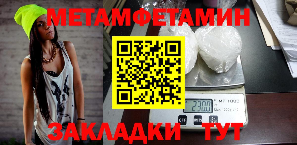 АМФ VHQ Карабулак