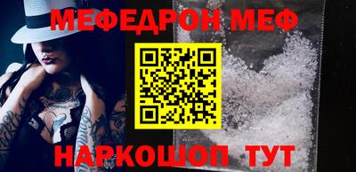 не бодяженный Чебоксары