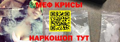 каннабис Абакан