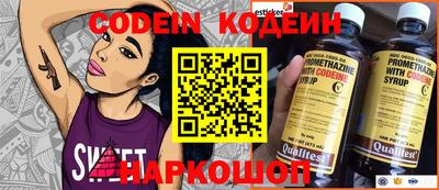 не бодяженный Чебоксары