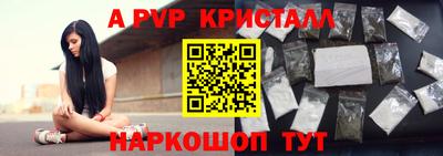 не бодяженный Чебоксары