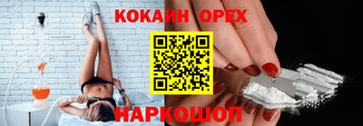 стаф Азнакаево