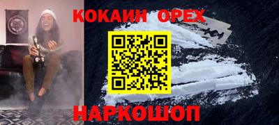 не бодяженный Чебоксары