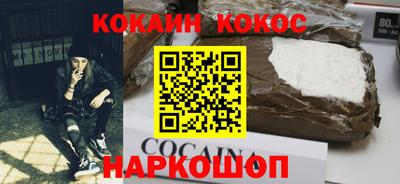 mix Чебаркуль