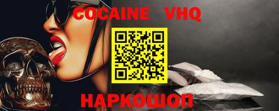 стаф Азнакаево