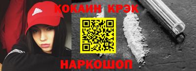 стаф Азнакаево