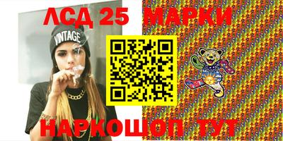 ECSTASY Чапаевск
