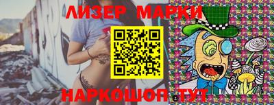 скорость mdpv Абинск