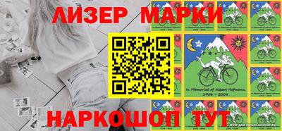 mix Чебаркуль