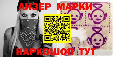 mix Чебаркуль
