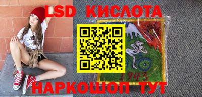 mix Чебаркуль