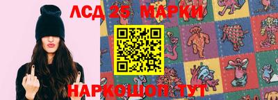 mix Чебаркуль