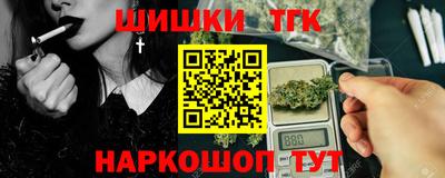 ECSTASY Чапаевск