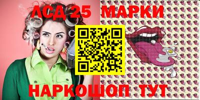 скорость mdpv Абинск