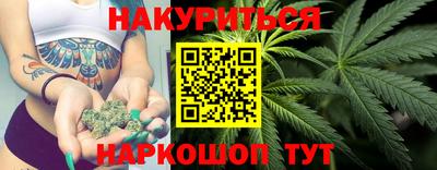 mix Чебаркуль