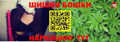 ECSTASY Чапаевск