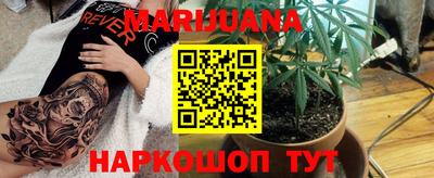 ECSTASY Чапаевск