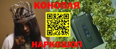 стаф Азнакаево