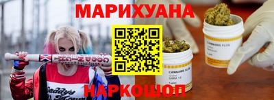 ГАЛЛЮЦИНОГЕННЫЕ ГРИБЫ Шебекино