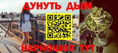 ECSTASY Чапаевск
