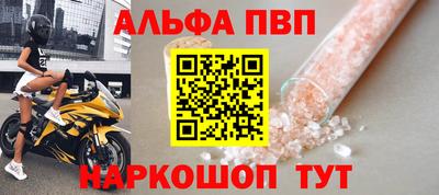 ECSTASY Чапаевск