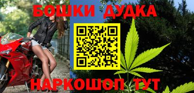 скорость mdpv Абинск