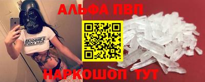 ECSTASY Чапаевск
