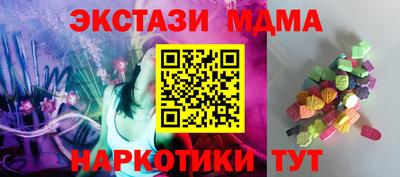 mix Чебаркуль