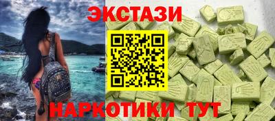 не бодяженный Чебоксары