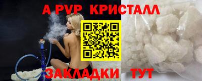 не бодяженный Чебоксары