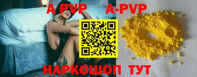 mix Чебаркуль