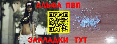 не бодяженный Чебоксары
