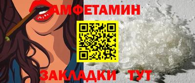 ECSTASY Чапаевск