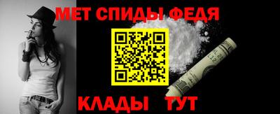 стаф Азнакаево