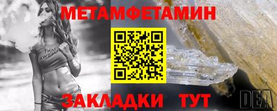 ECSTASY Чапаевск