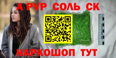 mix Чебаркуль