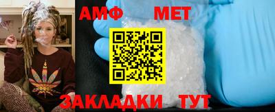 ECSTASY Чапаевск