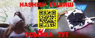 скорость mdpv Абинск