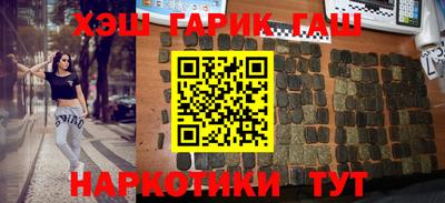 скорость mdpv Абинск