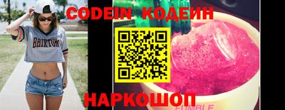 не бодяженный Чебоксары