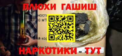 mix Чебаркуль