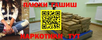 ECSTASY Чапаевск