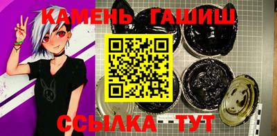 mix Чебаркуль