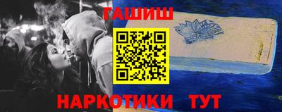 ECSTASY Чапаевск