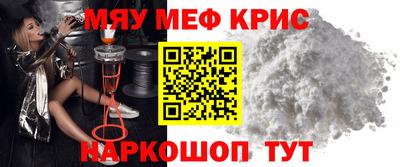 не бодяженный Чебоксары