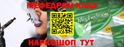ECSTASY Чапаевск