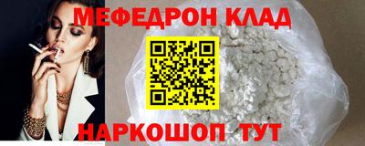 ECSTASY Чапаевск