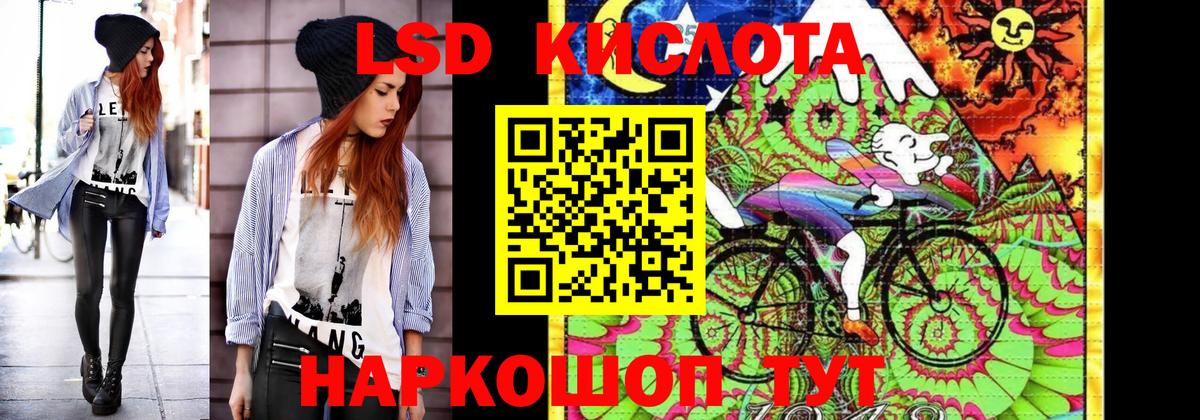 Марки 25I-NBOMe 1,5мг  Вход с VPN  Карабулак 